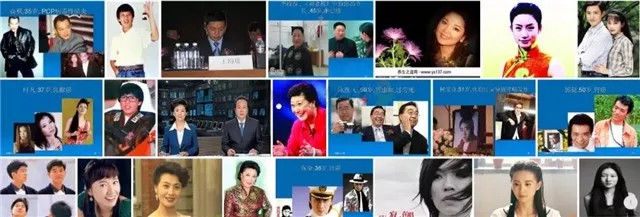 图片关键词