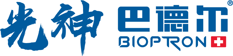 深圳市善德兄弟健康管理咨询有限公司_光神巴德尔_瑞士超光眼镜_Bioptron_善德集团-官网