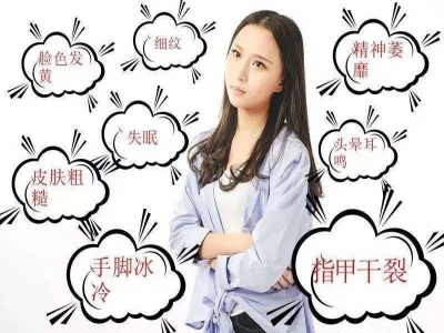 打通循环的中医瑰宝——红豆杉外敷妙用多