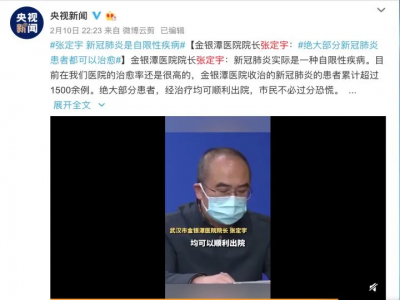 新冠病毒没有特效药，免疫力却有“特效营养”。你补充够了吗？（上）