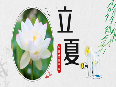 立夏重在养心，别让情绪过了“火”