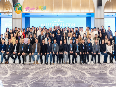 月子中心破圈之道：月子科学院联合光神巴德尔共创母婴服务新篇章