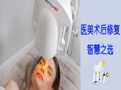 光神巴德尔小课堂-医美整形术后正确修复方式，助您快速恢复美丽容颜！