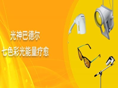 疗愈市场迎来大爆发：科学疗愈引领行业新潮流