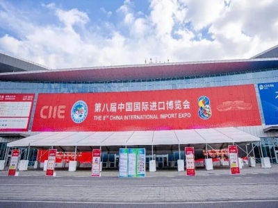 光神巴德尔进博会圆满收官：量子超光科技赢得专业市场认可