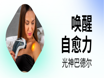 第六届上海愈博会：瑞士抗衰生活馆+量子科学疗愈，重磅登陆！